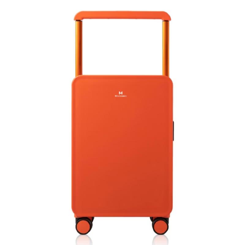 

Mijia Beauty M-L001 Fashion Spinner Travel Suitcase 20-inch