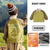 Boys Winter Warm Fleece Jacket Kids Thick Casual Outerwear Toddler Coat