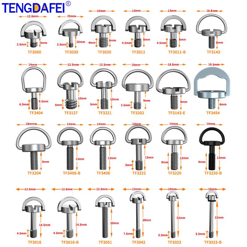 M4 Hand-Tightened Lifting Ring C Quick Release Screw, Stainless Steel/Carbon Steel Nickel-Plated Display Base, Large Remote Control Screw