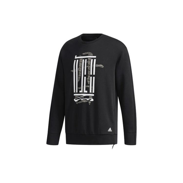Men s adidas Martial Arts Series Casual Sports Breathable Round Neck Black CV6227 XXL