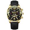 Fashion Men'S Stainless Steel Strap Men'S Watch Student Calendar Electronic Quartz Watch
