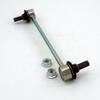 Nissan NV200 Sway Bar Stabilizer 54618-JX00A
