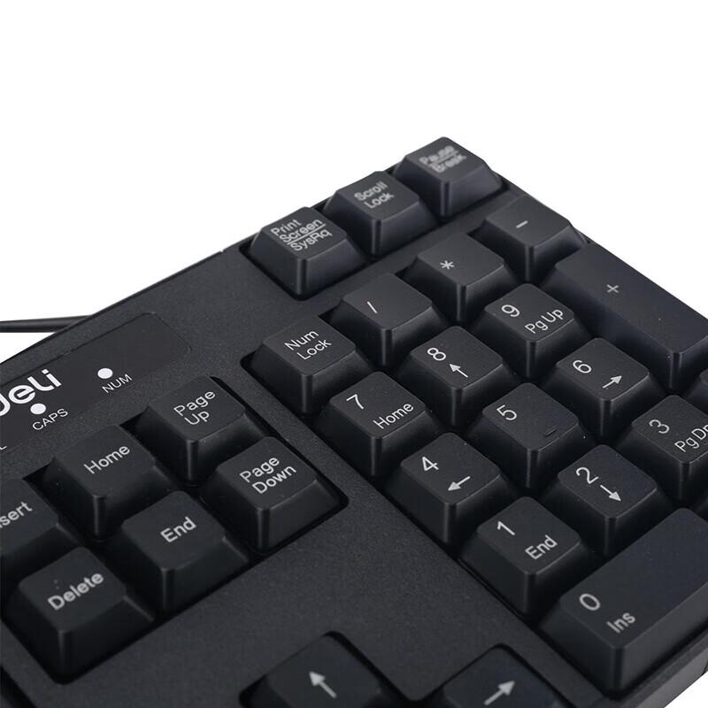 Deli USB Wired Office Keyboard