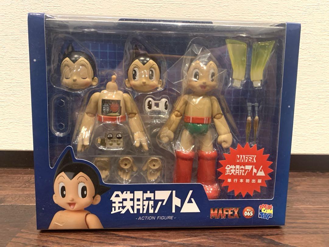 

[USED] MAFEX Astro Boy Figure MEDICOMTOY