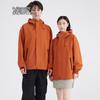 SNOWFLYING Unisex Outdoor Windbreaker Jacket
