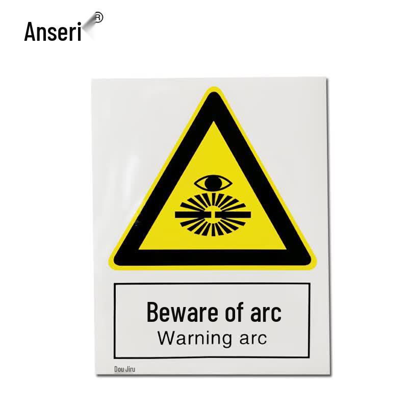 Arc Flash Warning Safety Sticker 250x315mm
