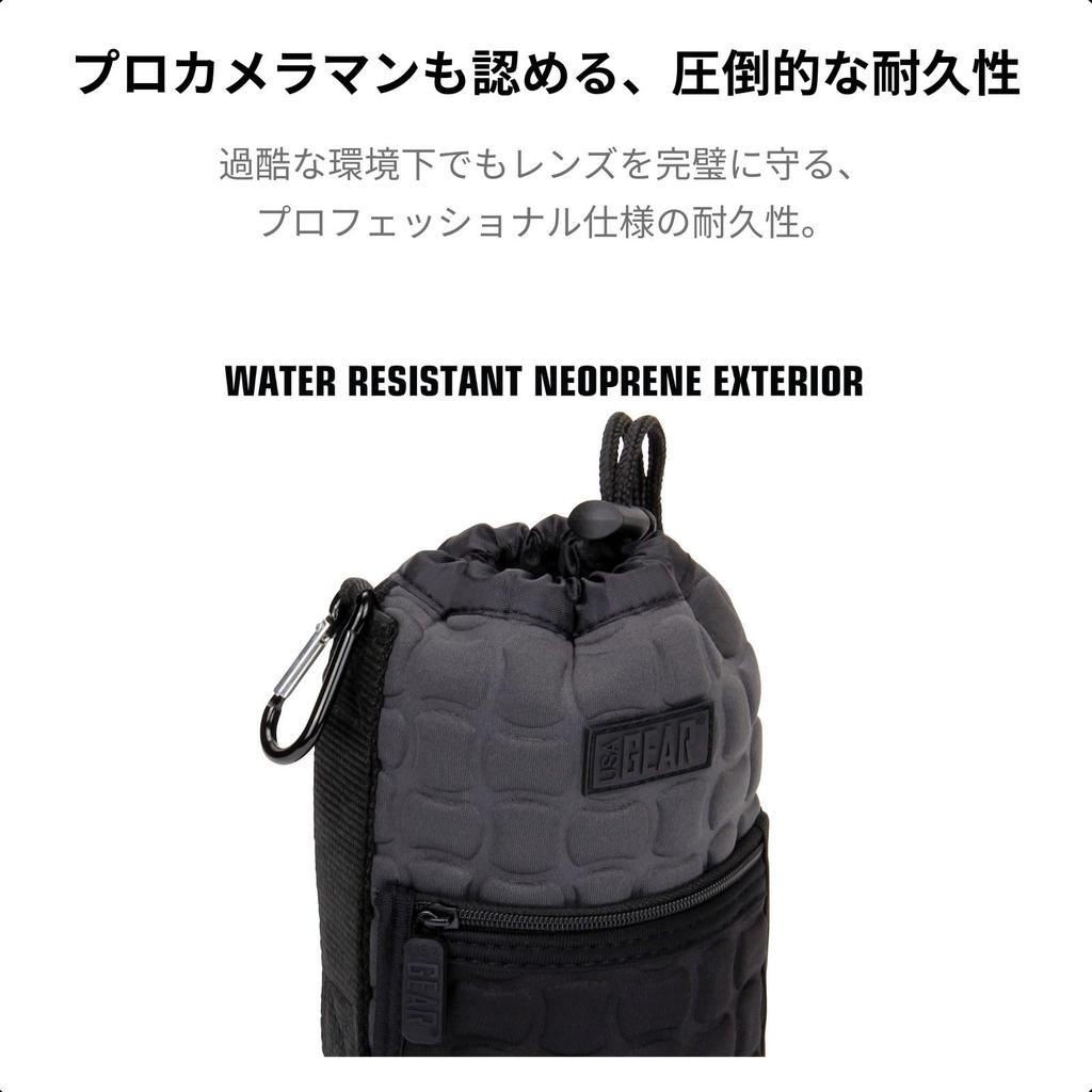 USA GEAR Velké pouzdro na čočky s luxusním polstrovaným neoprenem, stahovací šňůrkou, vyztuženým páskem a kapsou na zip pro uložení čoček FlexARMOR-X