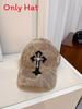 Cross Embroidered Baseball Cap With Adjustable Fit For Men And Women Fashion Spring Summer