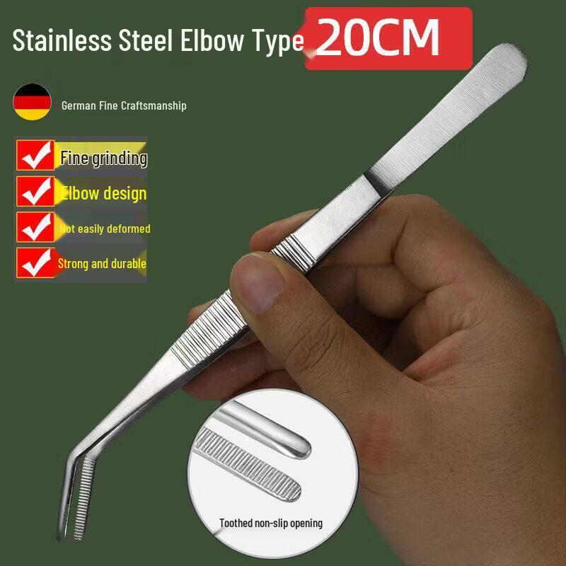 Multi-functional Stainless Steel Round Head Tweezers