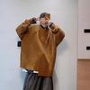 Men's Slim Fit Round Neck Sweater - Long Sleeve, Irregular Splicing, Casual Autumn Pullover
