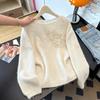Women's Plus Size Embroidered Beaded Floral Knit Sweater - Slimming, Soft, and Cozy for Autumn/Winter