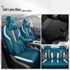 DJGY All-Season Sport Leather Seat Cushion Cover for GAC Trumpchi GS Yingsu