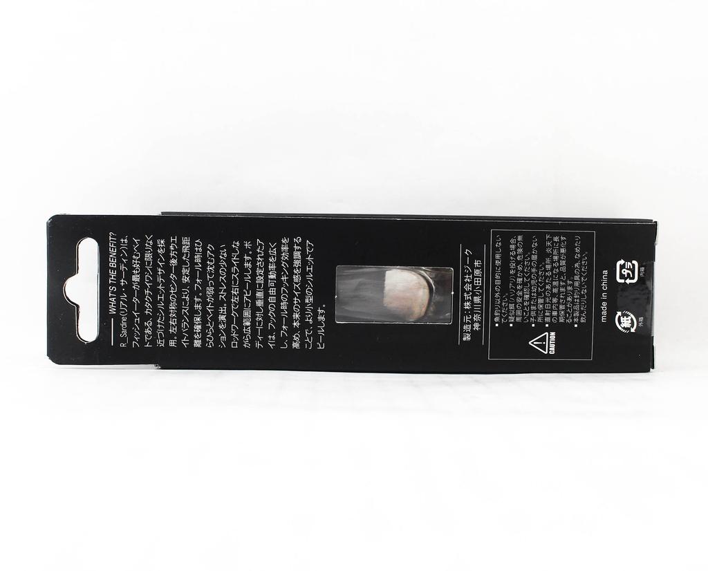 Zeake Metal Jig R Sardine 40 Grams 124 (5950)