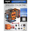 High-Precision Infrared Spirit Level with Automatic Blue Light Leveling for Outdoor Engineering.