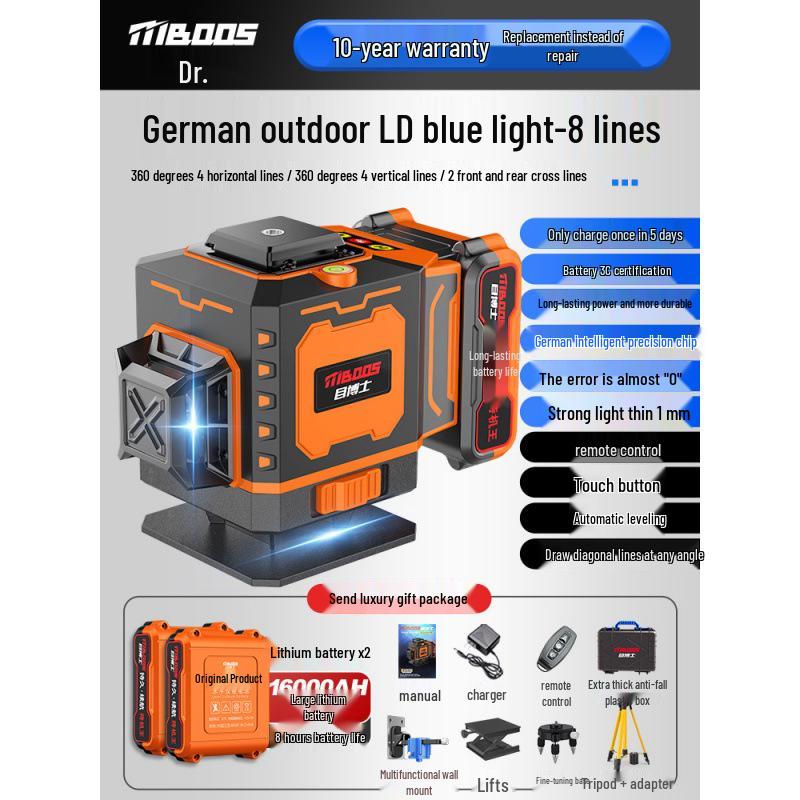 High-Precision Infrared Spirit Level with Automatic Blue Light Leveling for Outdoor Engineering.