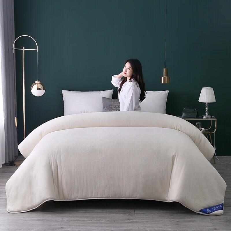 Aosmeng 8-Jin Thickened Xinjiang Cotton Quilt