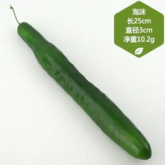 Sztuczne Dekoracje Kolorowe Bąbelki Symulacja Warzyw Kapusta Rzodkiewka Pomidor Szczypiorek Chilli Model Fotografia 5 szt./partia