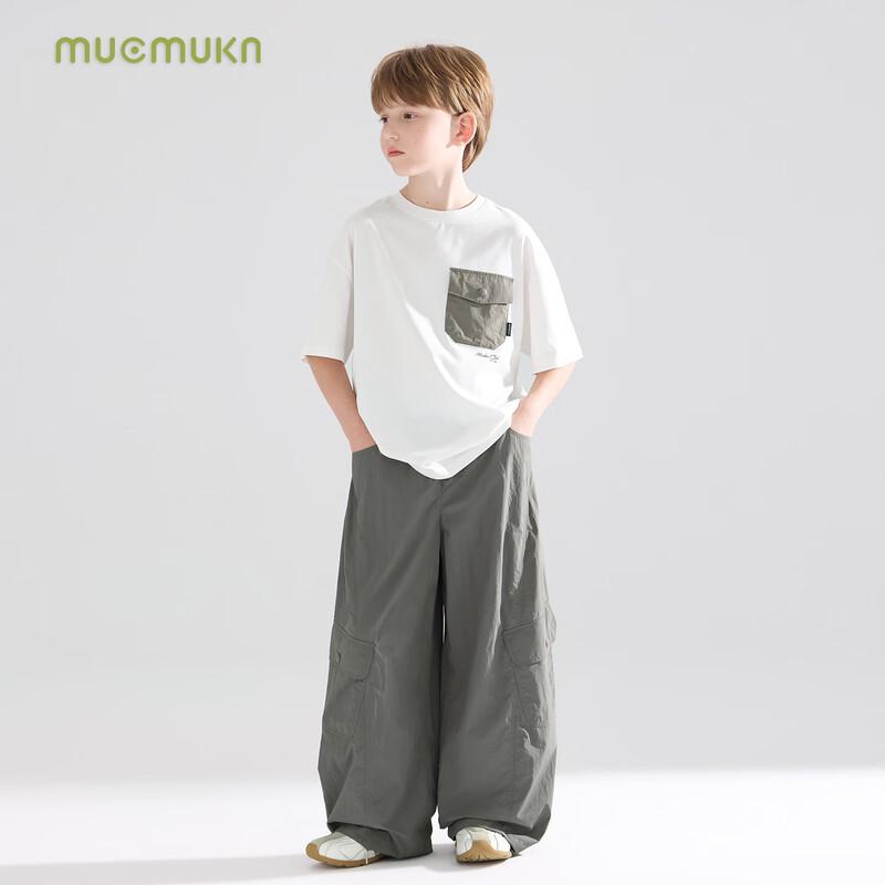 Mucmukn COOLMAX Cool & Quick-Dry Spliced Pocket T-Shirt for Boys