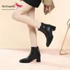 Red Dragonfly Women's Stylish High-Heeled Genuine Leather Ankle Boots - Super Soft, Plus Velvet, Mid-Calf for Spring, Autumn, and Winter.