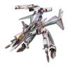 TOMYTEC Macross Modelers GiMIX GiMCR20 Macross Delta Siegfried Arad 2 Mode Set Scale Plastic Model X280040 First Order Limited VF-31S2 Mölders 1/144