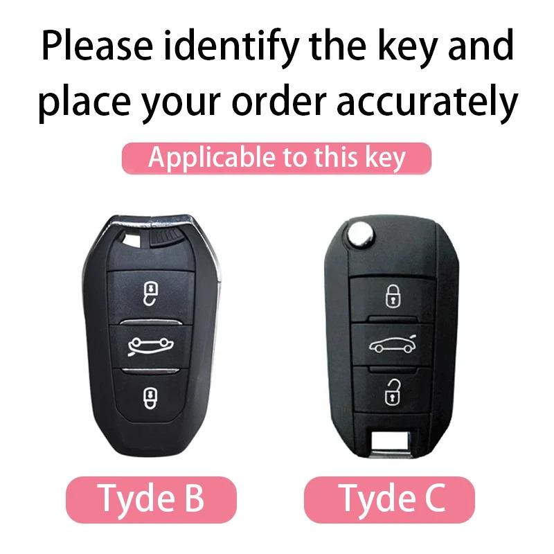 For Peugeot 408X Keycase 3008 308S 508L 4008 E2008 5008 Ds5 Ds6 Ds4 Ds7 Ds9 Keycover Keychain Peugeot Key Shell