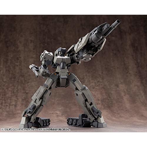 Kotobukiya M.S.G Modeling Support Goods Weapon Unit 10 Multiple Shield, Total Length Approximately 117mm, Non-Scale Plastic Model