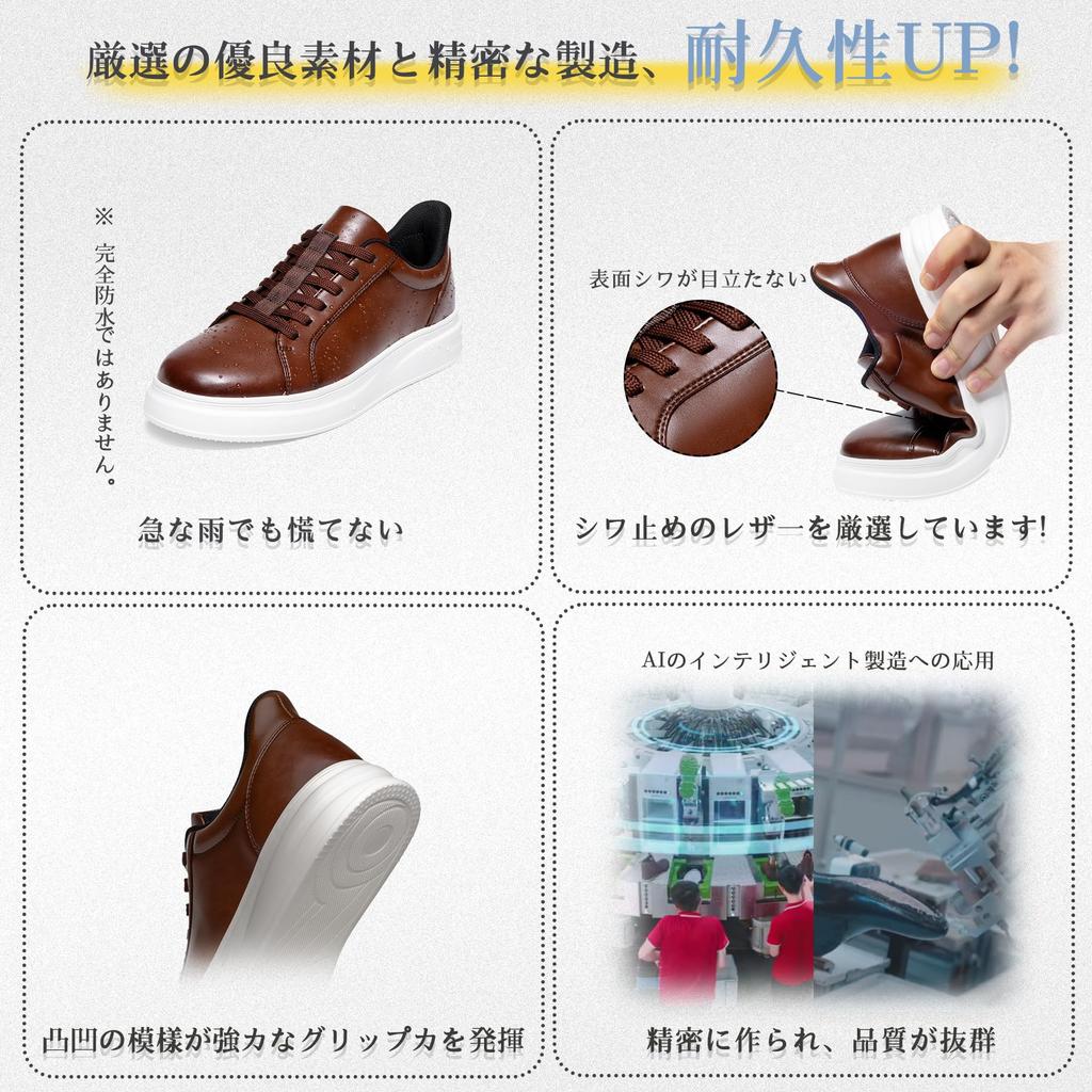 Foxsense Sneakers to put on while recommended by physical Casual Walking Shoes for Men and Most Comfortable for Easy and Standing Size [Easy standing,