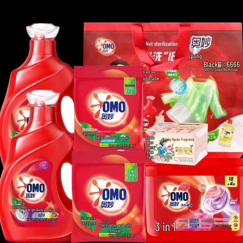 OMO Winter Laundry Essentials Set