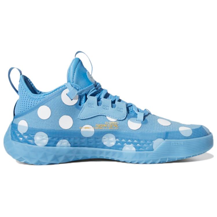 Adidas Harden Vol. 5 Futurenatural 'Polka Dot - Team Light Blue' GX6146