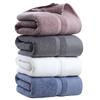 Luxury Long-Staple Cotton Bath Towel Set - Soft & Skin-Friendly for Hotels & Guesthouses