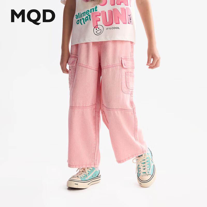 MQD Girls  Loose Straight Denim Pants 150cm