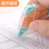 4 pz Giappone Kokuyo Gomma Triangolare Gomma Piccola Creativa per Correggere Dettagli per Disegno a Matita Super Pulita WSG-ERF2