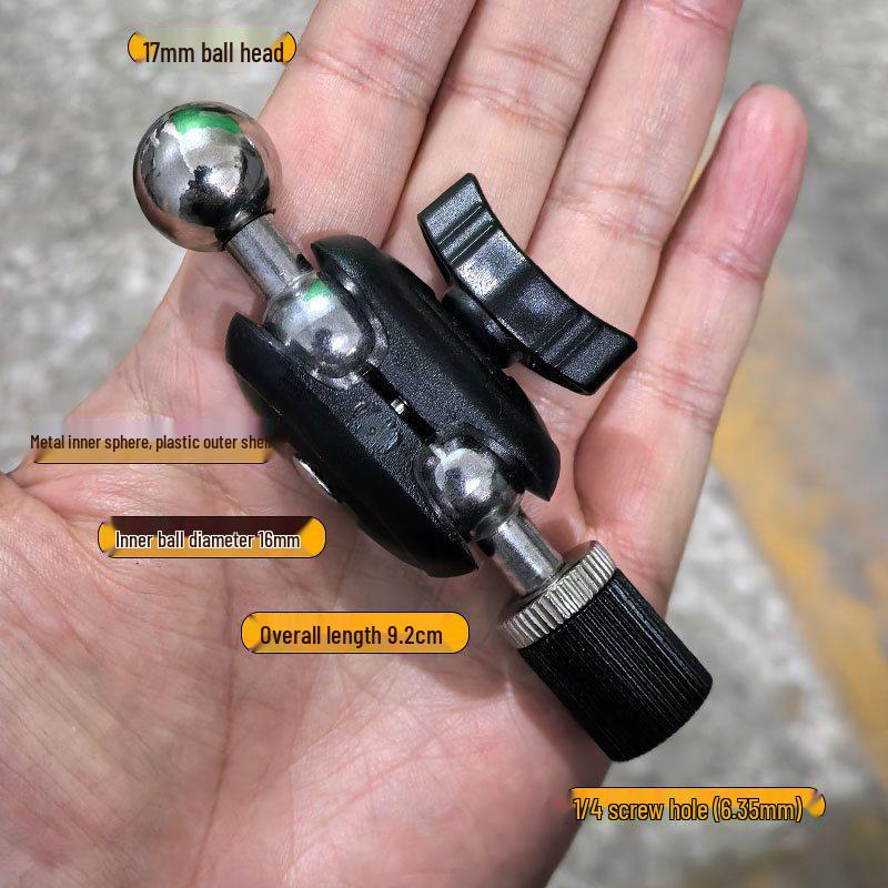 17mm Ball Head to 1/4" Interface Universal Swivel Pan/Tilt Tripod Adapter.