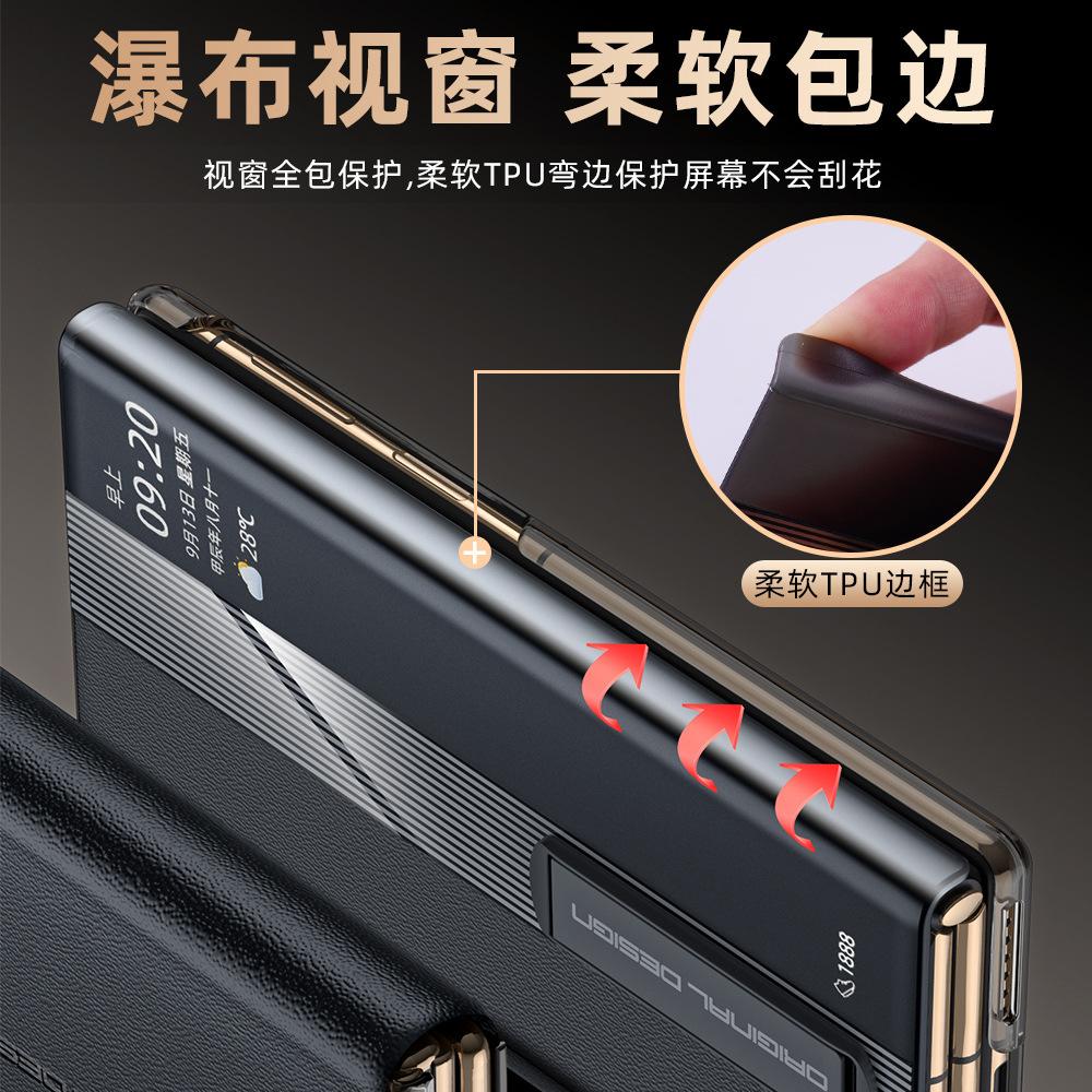 For Huawei Mate XT XTs Ultimate Genuine Leather Soft TPU Hinge Protection Invisible Kickstand Flip Foldable Case Cover