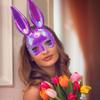 Women Bunnies Mask Masquerades Mask Animal Half Face Mask Rabbit Ears Mask for Cosplay Halloween Costume Accessory Gift