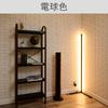 APA LED Floor Lamp, Vertical Corner Light, Remote Control Included, Ambient Lighting, Variable Light, Dimmable, 4 Levels, Single Color, RGB, 153cm
