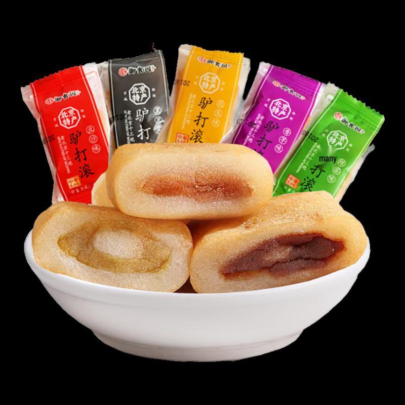 Yushiyuan Donkey Roll
