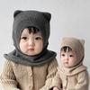 Ear Protection Baby Balaclava Hat Solid Color Knit Cap Scarf New Winter Toddler Hat  Boy Girl