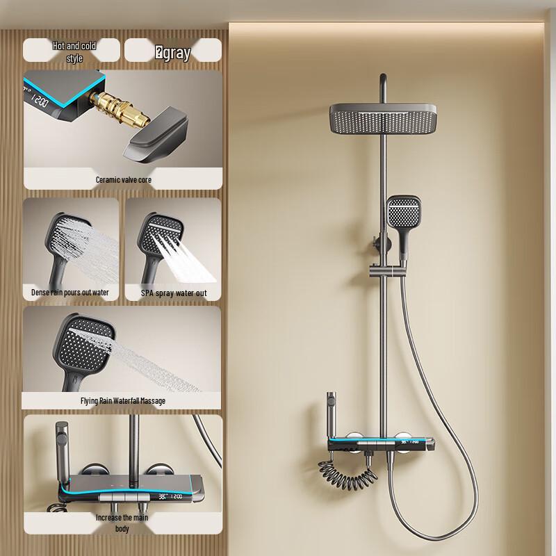 Cream White Household Shower Faucet Set