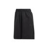 Women's Premium Essentials Long Shorts Black IC5268