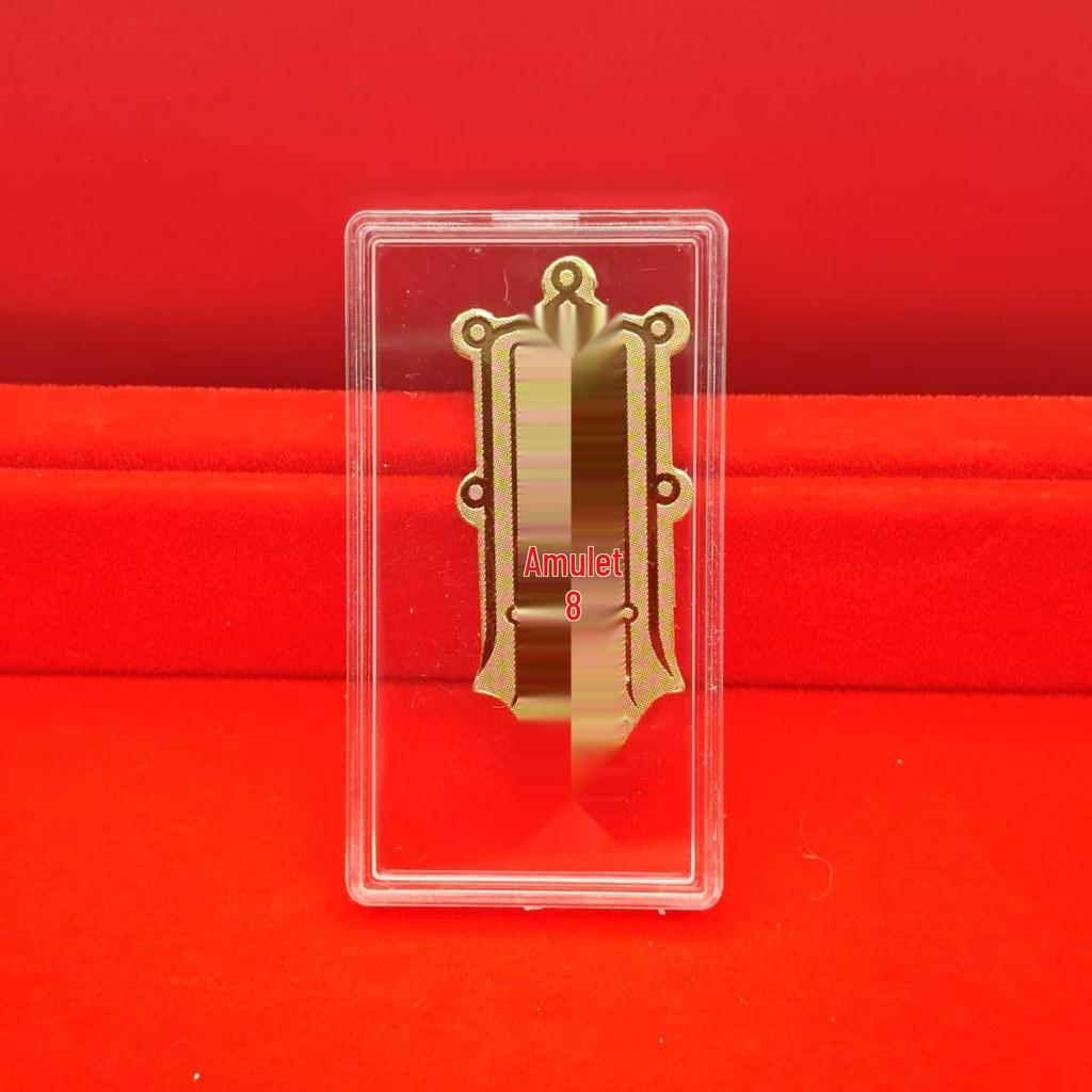 Year of the Horse Gold Phone Sticker - Prosperity Princess New Year Zodiac Gift