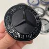 Dekorace znaku na kapotě Mercedes-Benz pro modely GLC, GLK, CLA, CLS