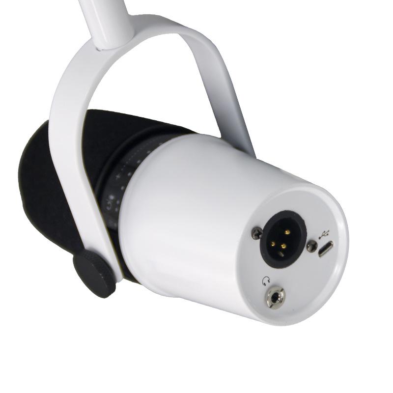 MV7 USB Dynamic Microphone for Professional Broadcasting, Mobile Streaming & Voiceovers