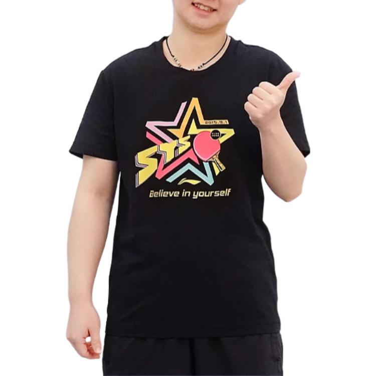 Li Ning Table Tennis Collection T Shirt Unisex ATSS439-3