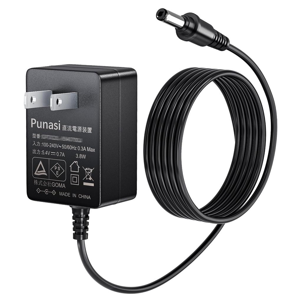 Punasi AC adaptér pro Bandai PSE certifikace B AC adaptér pro Doraemon 180cm AC adaptér pro hraní a učení AC adaptér pro podložku Doraemon