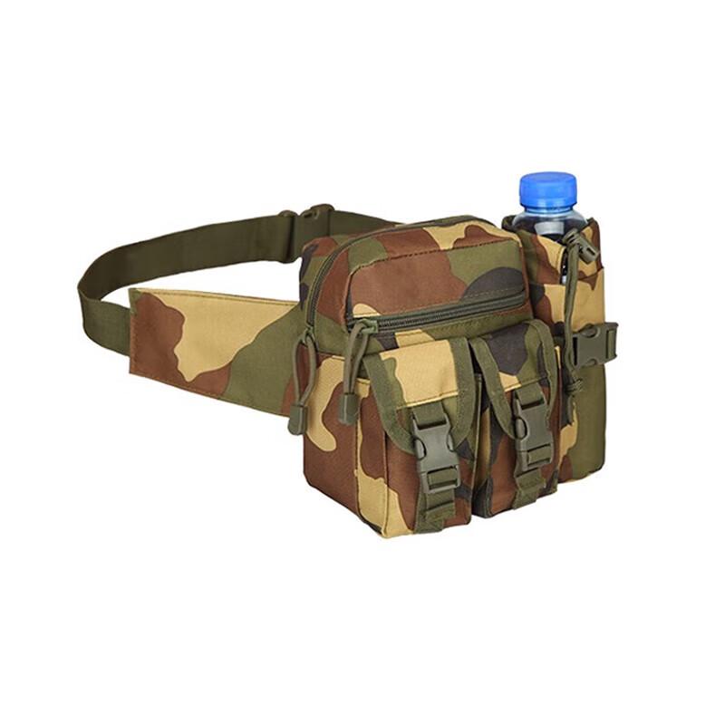 Outdoor Tactical Water Bottle Waist Pouch