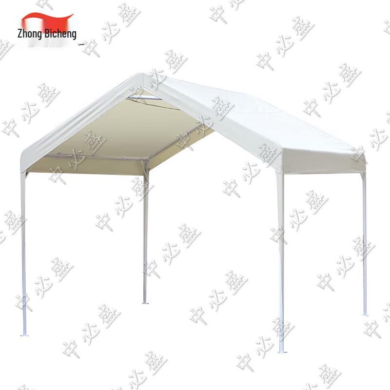 Outdoor Market & Camping Tent