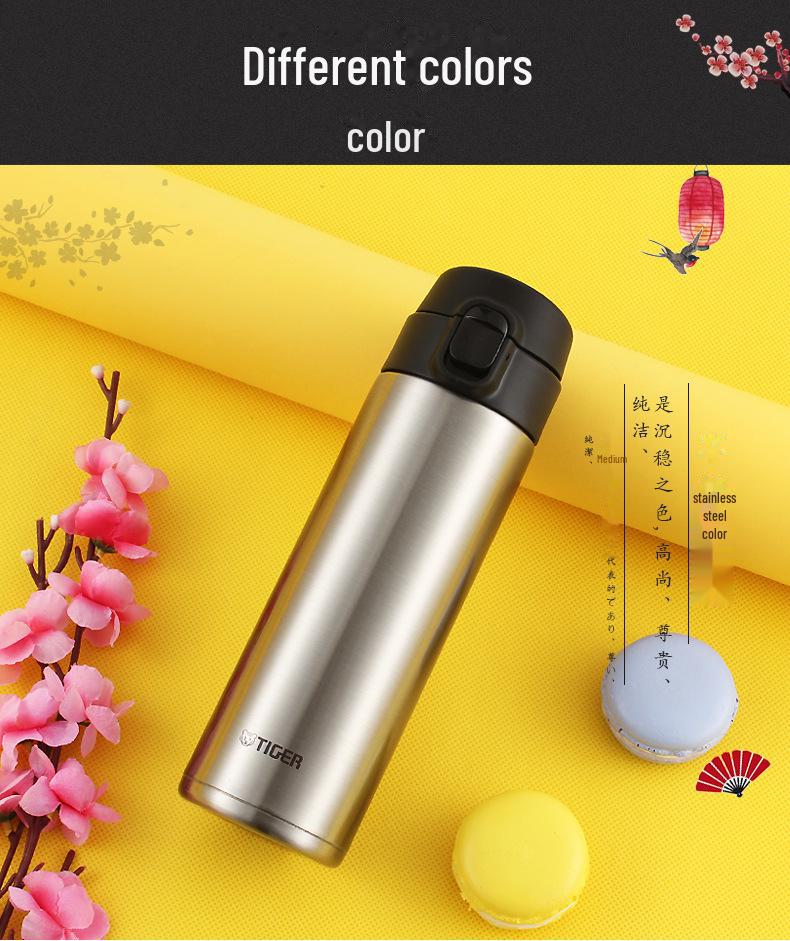 Garrafa Térmica Japonesa Marca TIGER - Dream Gravity MMY-A36/48C, 480ml, Copo de Água Portátil Leve, Edição Presente