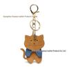 Creative Cat-Shaped Leather Keychain - Cute Kitten Car Key Bag Pendant