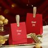 2025 Elegant Wedding Favor Candy Boxes: Full Moon Gift Bags